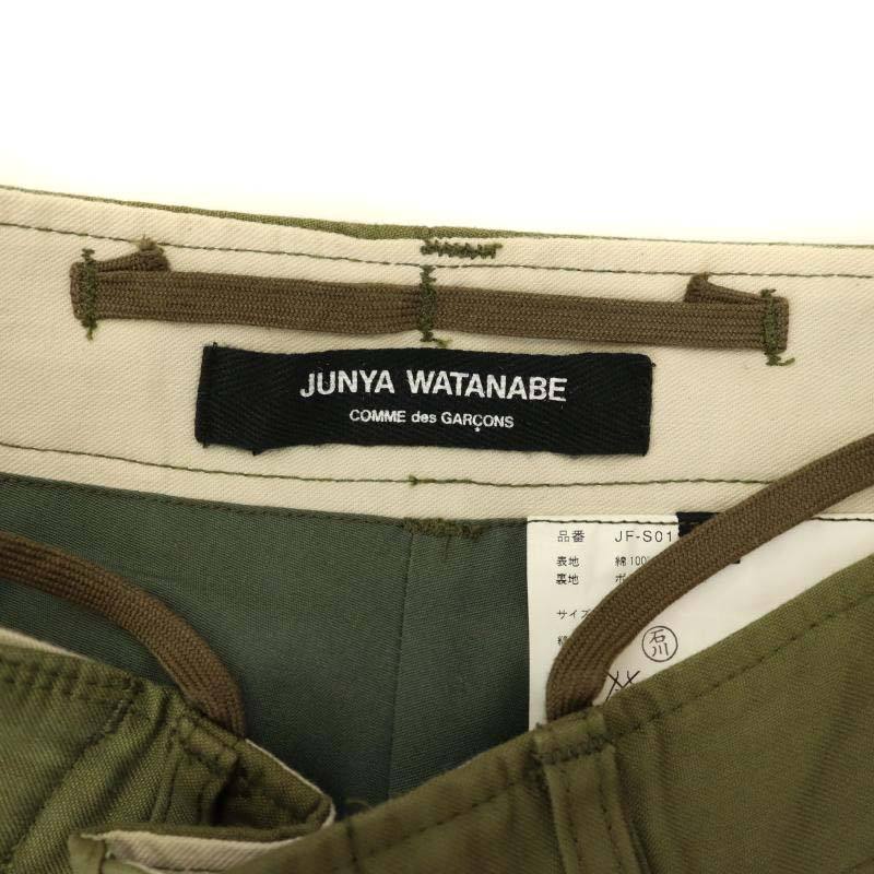ジュンヤワタナベ JUNYA WATANABE コムデギャルソン ミリタリー 
