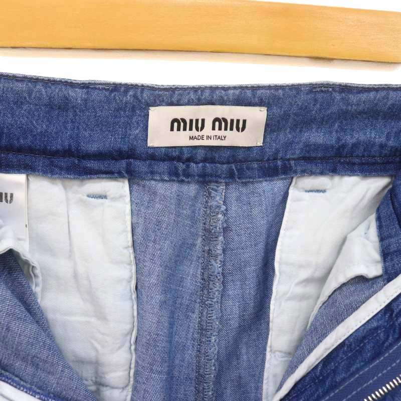【MiuMiu】シャンブレージーンズ ネイビー 5ポケット デニム ジーンズ | Miu Miu