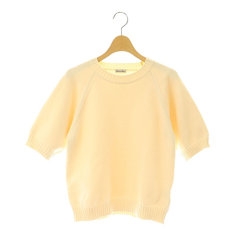 ＜Steven Alan＞コットン ナイロン テープヤーン プルオーバー(美品) Steven Alan（スティーブンアラン）の「＜Steven Alan＞コットン