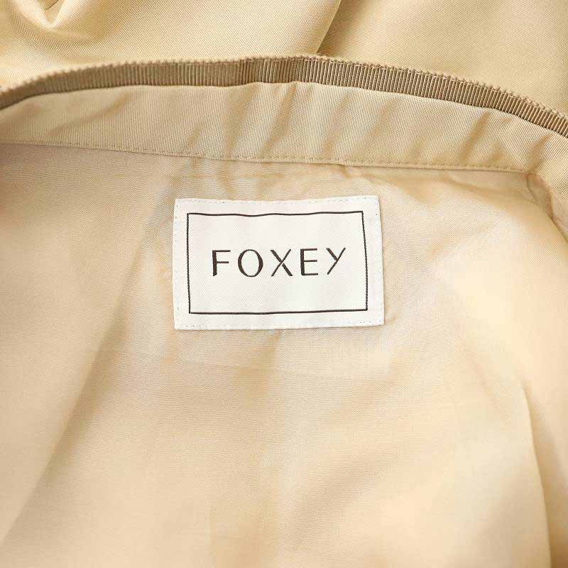 フォクシー FOXEY シルクタックスカート フレア ロング 38