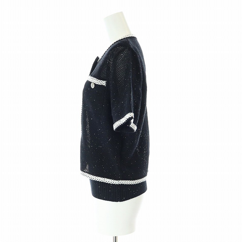 アプワイザーリッシェ Apuweiser-riche 24SS スパンコール 半袖カーデ 