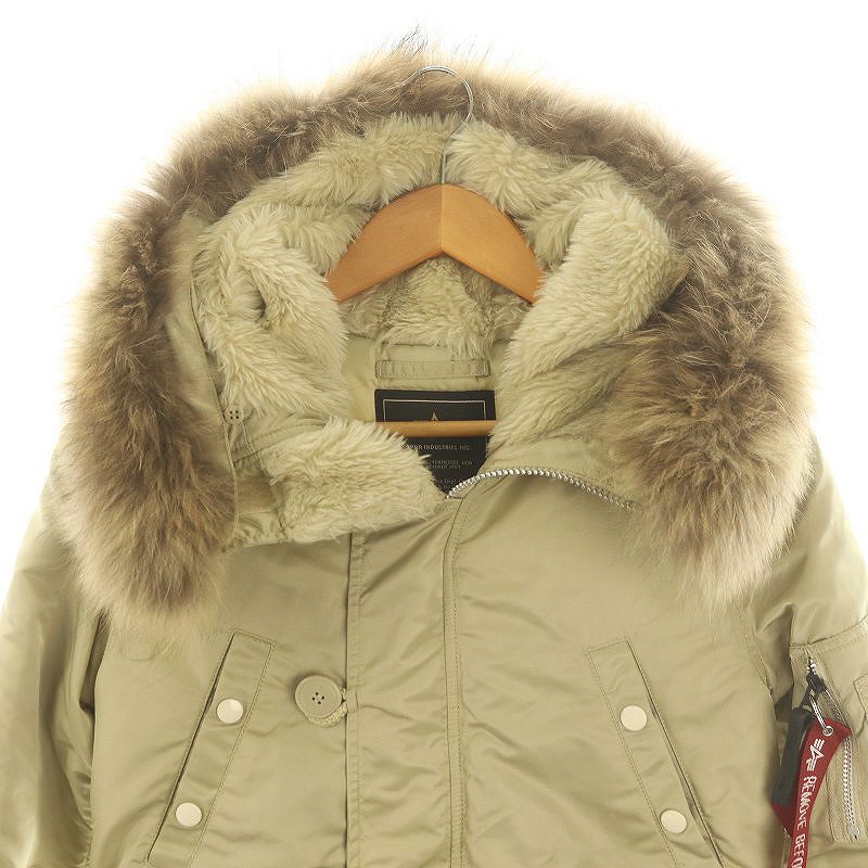 アルファインダストリー　コート 黄 ファー付き 楽天市場】アルファ コートの通販