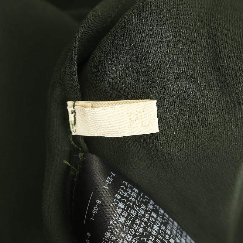 プラージュ Plage 23AW シルクレーヨンリボン SILK RAYON BOW ブラウス ボウタイ シャツ 長袖 F 緑 グリーン /YQ プラージュ Plage 23AW シルクレーヨンリボン SILK RAYON BOW