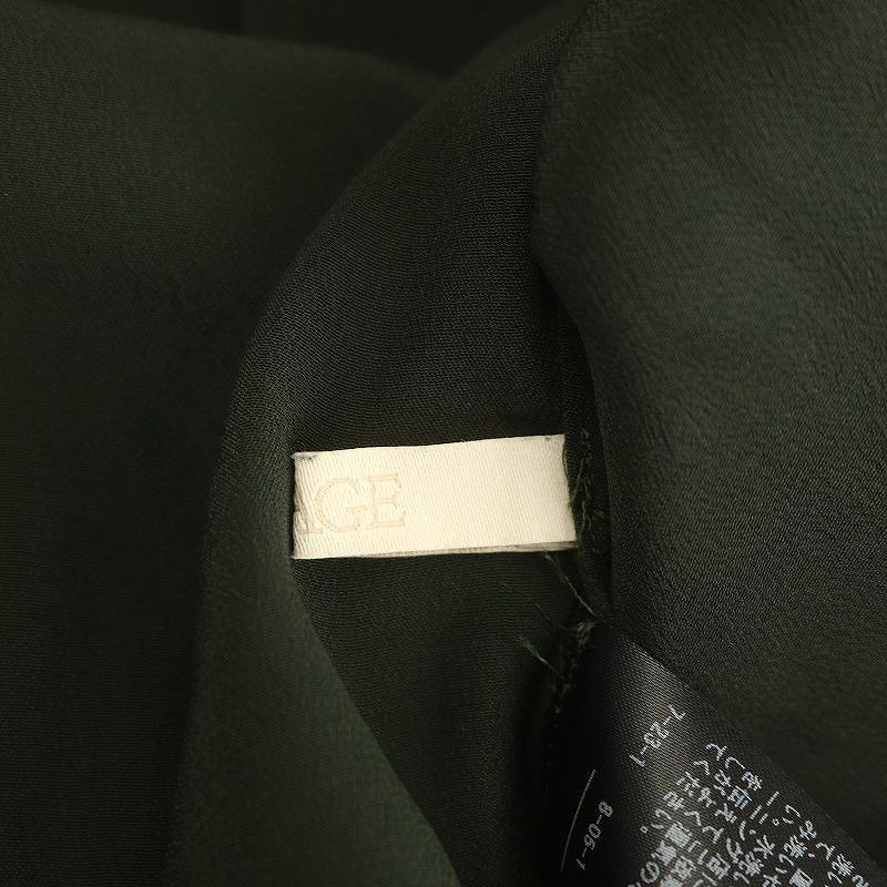 プラージュ Plage 23AW シルクレーヨンリボン SILK RAYON BOW