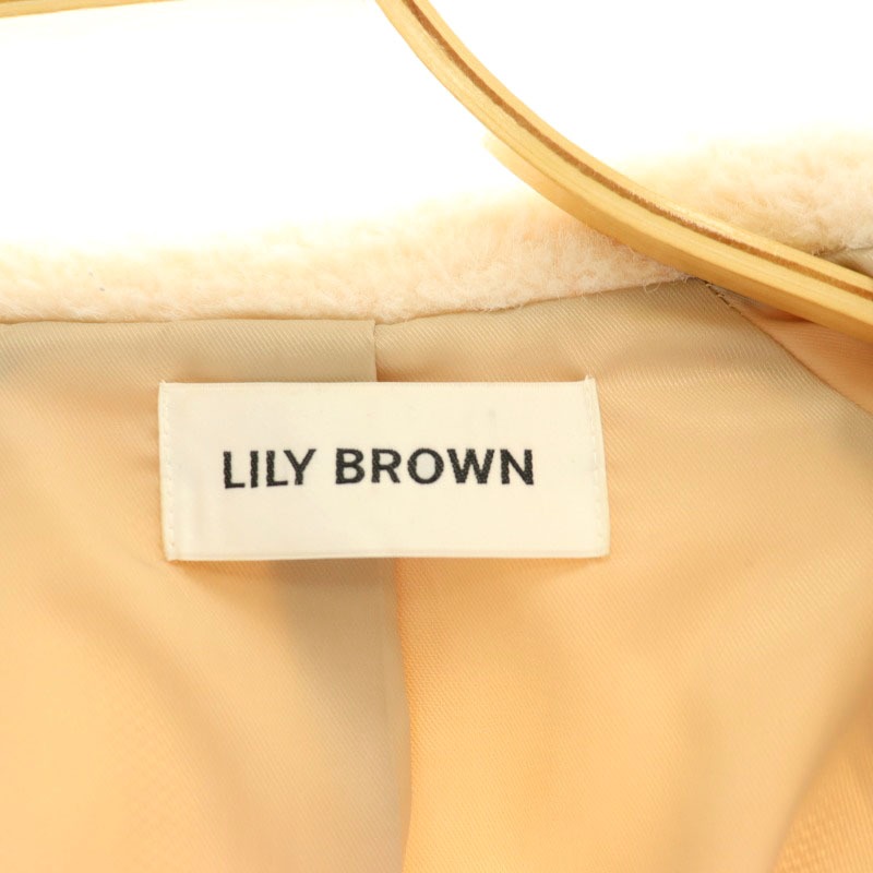 リリーブラウン Lily Brown 22AW バリエーションショートボアコート  