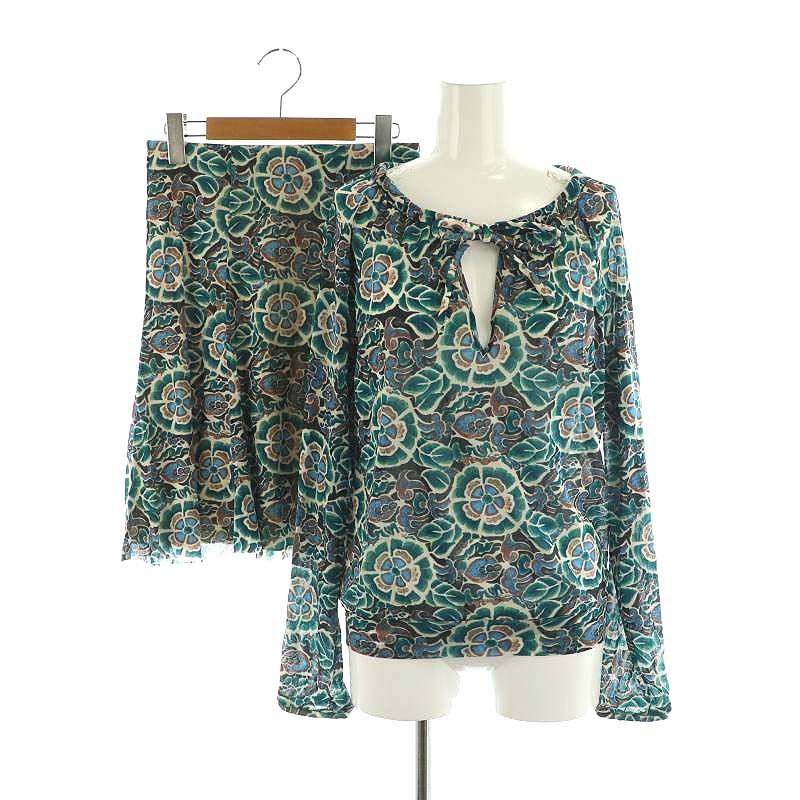 ヴィヴィアンタム VIVIENNE TAM セットアップ 上下 2点セット ヴィヴィアンタム VIVIENNE TAM セットアップ 上下 2点セット