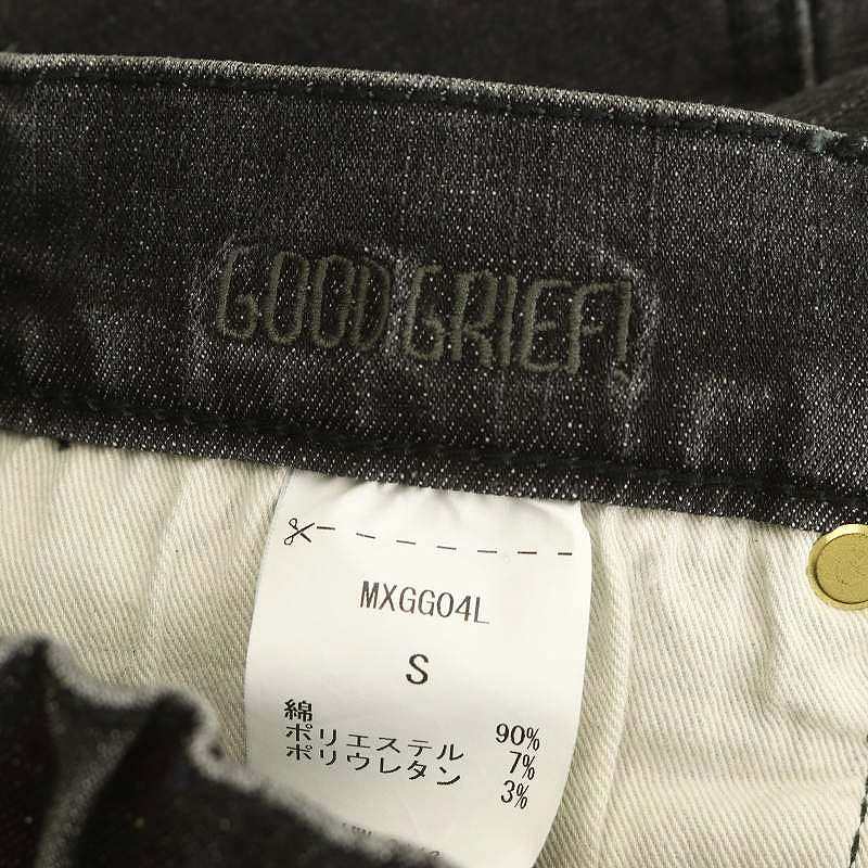 グッドグリーフ ダメージヘムイレッグデニム ジーンズ ワイド S