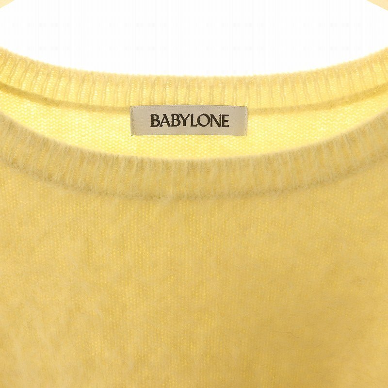 バビロン BABYLONE 近年モデル FOXカシミヤニットプルオーバー