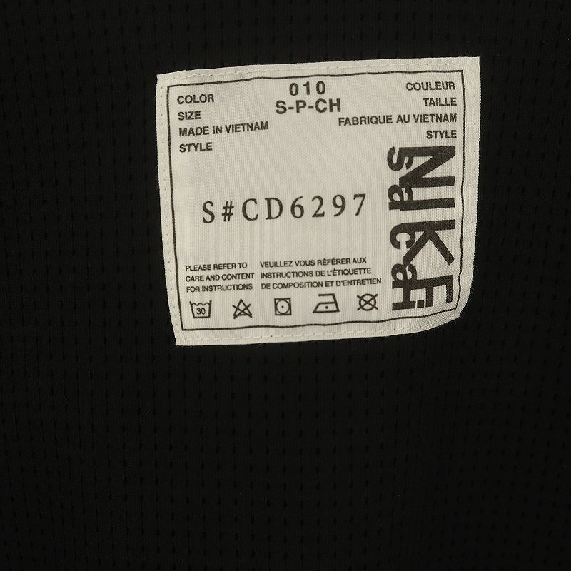 ナイキ NIKE W-ZIPナイロンジャケット フード ジップアップ S 黒 濃紺