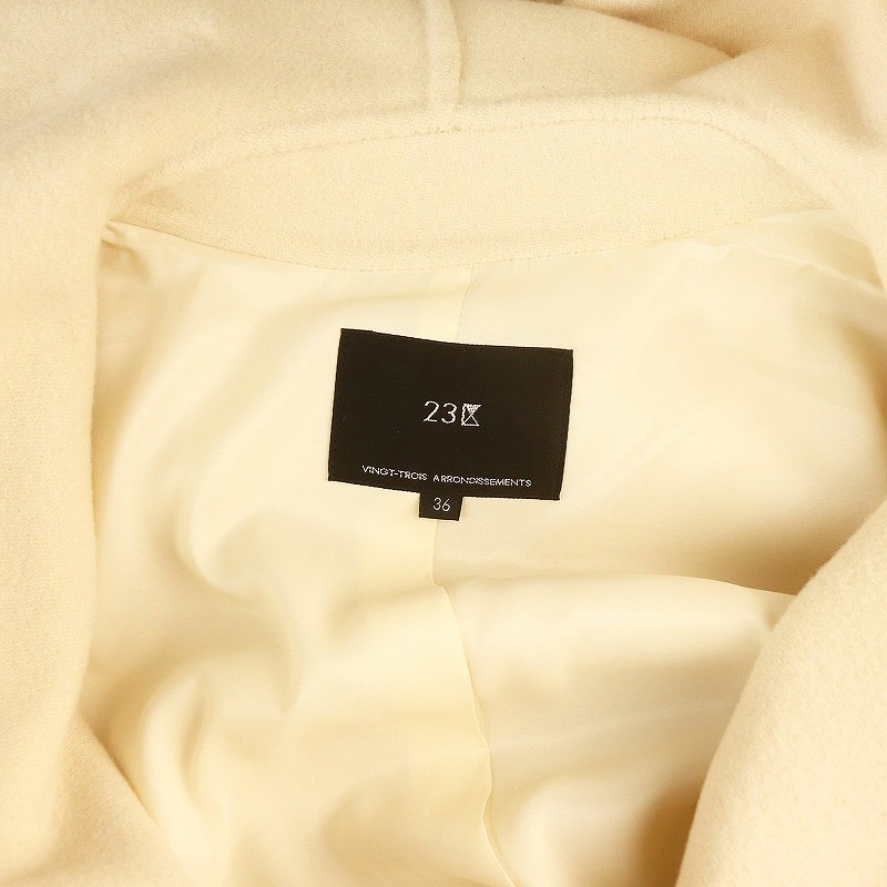 23区 オンワード樫山 vingt-trois ウールリバー フード付き ミドル丈