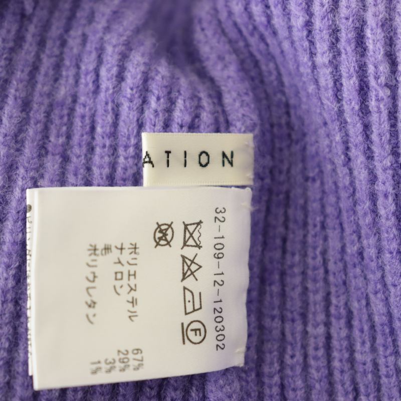 エストネーション ESTNATION 23AW バックギミックニット セーター 長袖