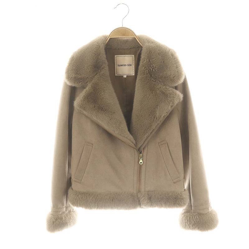 【新品未使用】アプワイザーリッシェ　フェイクファー　ライダースジャケット アプワイザーリッシェ Apuweiser-riche フェイクスエードファー