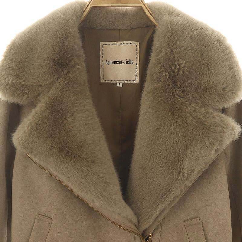 アプワイザーリッシェ Apuweiser-riche フェイクスエードファー