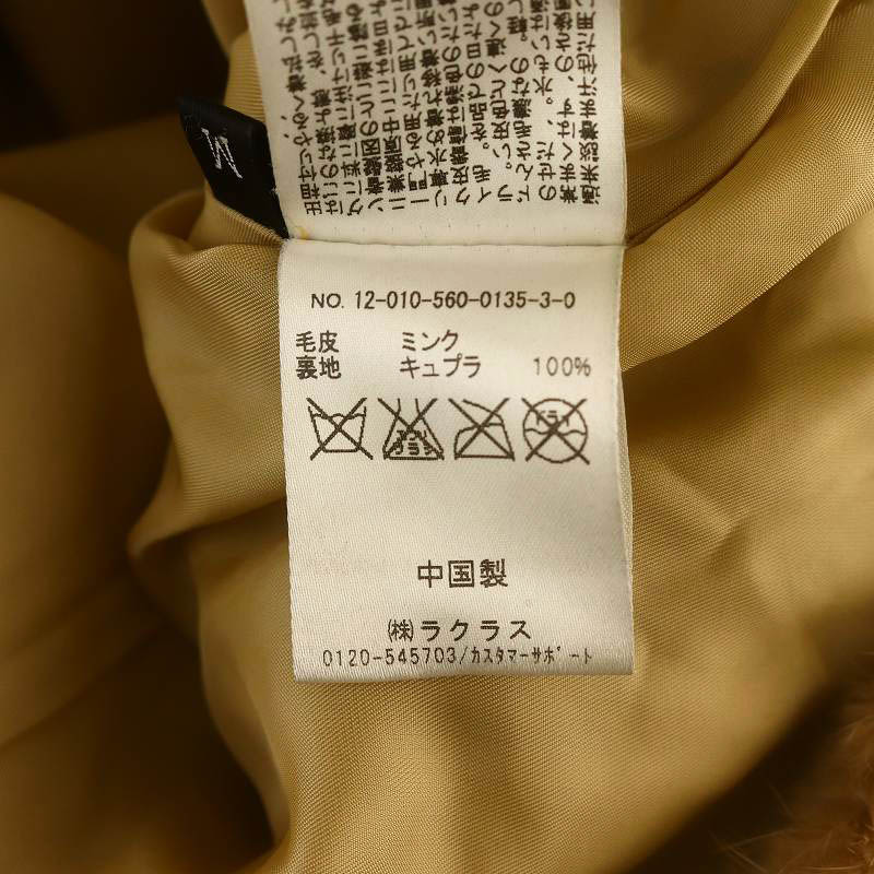 アパルトモン ドゥーズィエムクラス L'Appartement DEUXIEME CLASSE