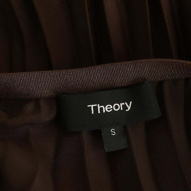 セオリー Theory AIRY SATEEN/HURRICANE PLEATS スカート プリーツ  