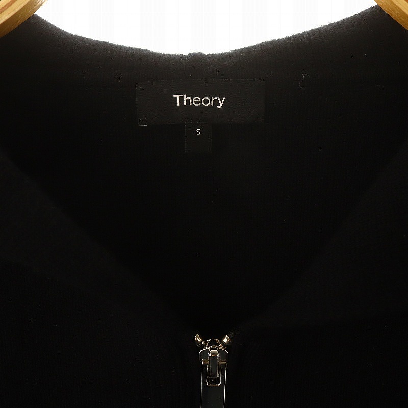 セオリー Theory 23AW LANA CASH VARSITY HOODIE ニットパーカー