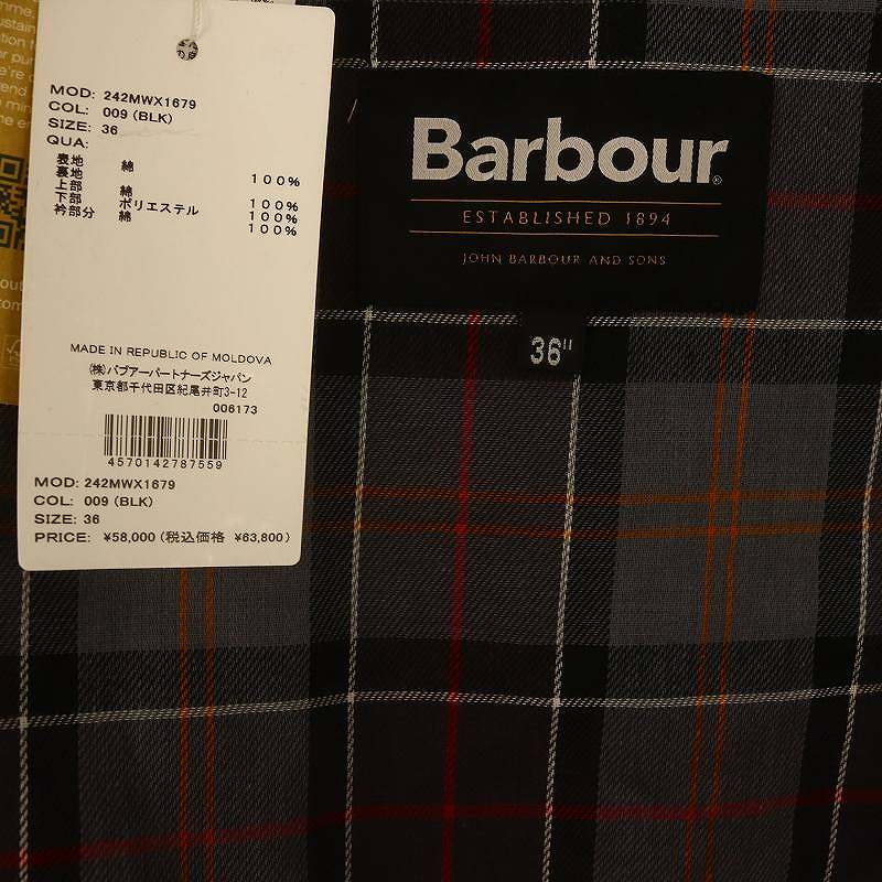 未使用品 バブアー Barbour ビデイル ワックスジャケット ブルゾン 36 