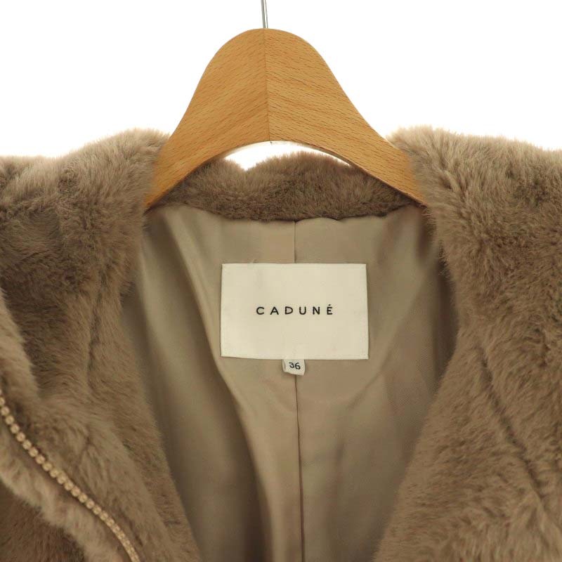 2回着用 カデュネ ファー コート キャメル系 38 カデュネ CADUNE 23AW ファーコート ジャケット アウター フード付き