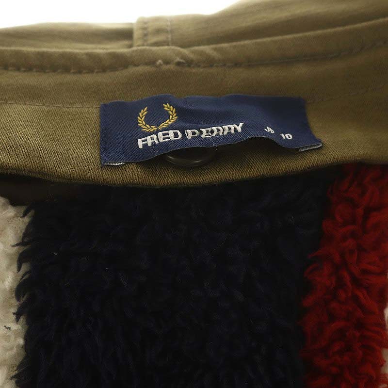 フレッドペリー FRED PERRY ライナー付き モッズコート フェイクファー UK10 カーキ /MI ■OS レディース