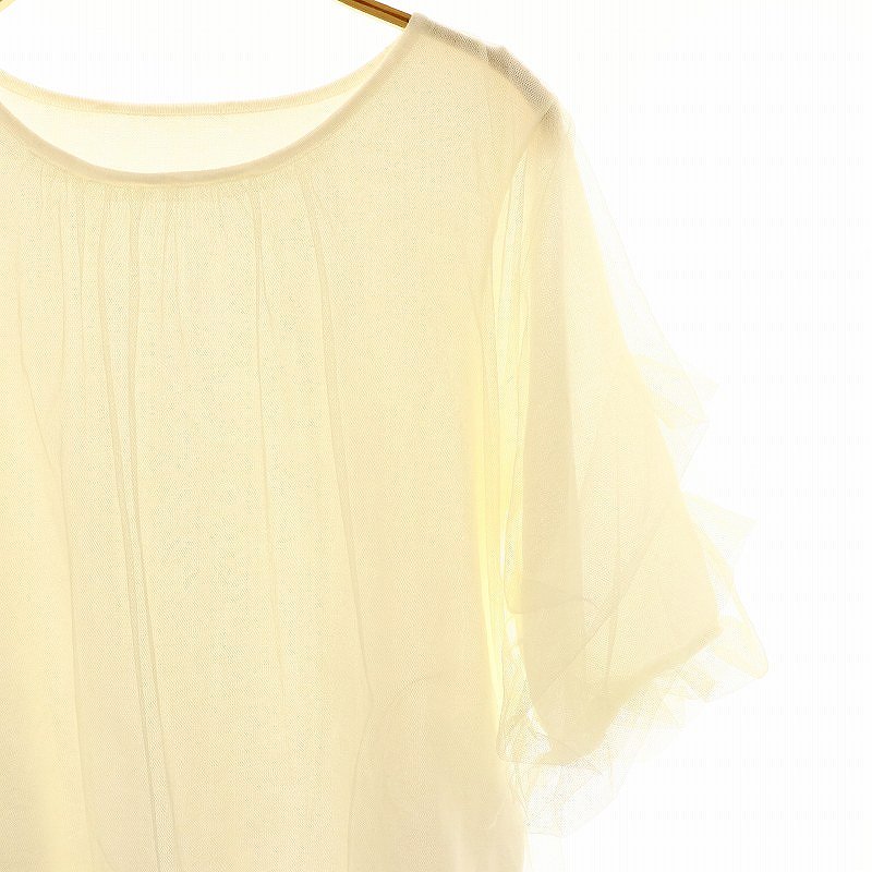 【Stola.】チュールドッキングニット(タグなし新品) Stola.】チュールドッキングニット(タグなし新品) レディース