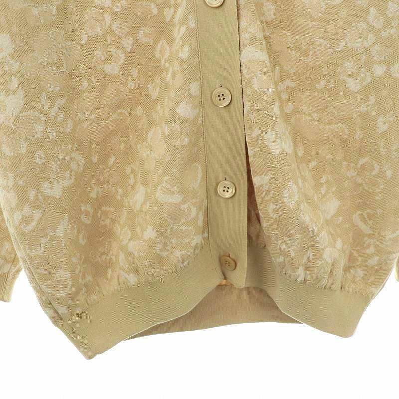 Drawer ドゥロワー　フラワージャガードカーディガン ドゥロワー Drawer フラワージャガードカーディガン Vネック 総柄