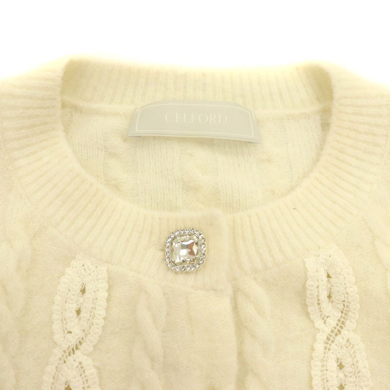 セルフォード CELFORD 25SS ケーブルレースデザインカーディガン