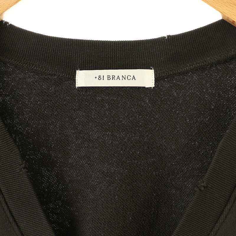 ハチイチブランカ ＋81BRANCA 24AW スウェットカーディガン Vネック ダメージ加工 F グレー /AT ■OS レディース ハチイチブランカ ＋81BRANCA 24AW スウェットカーディガン V