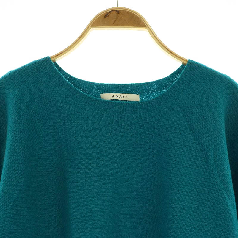 アナイ ANAYI 21AW 紡毛ガーターパフスリーブ プルオーバー ニット