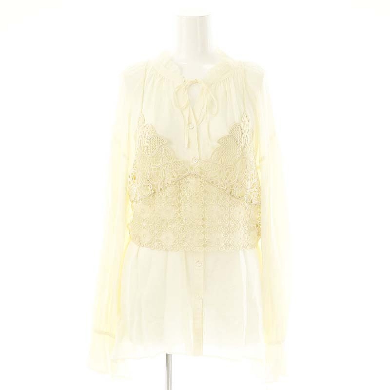 未使用品 グレースコンチネンタル GRACE CONTINENTAL 25SS 2点セット 