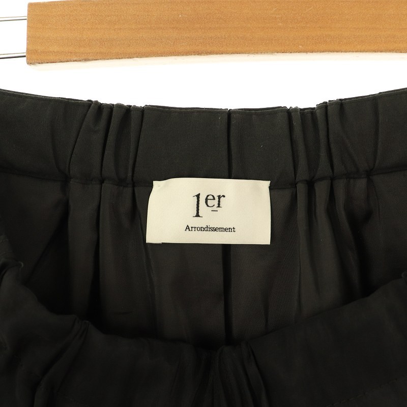 プルミエアロンディスモン 1er Arrondissement 24AW ランダムタック