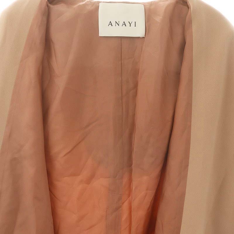 美品★アナイ ANAYI ダブルクロスフード ラップコート ピンク 38 美品☆アナイ ANAYI ダブルクロスフード ラップコート ピンク 38