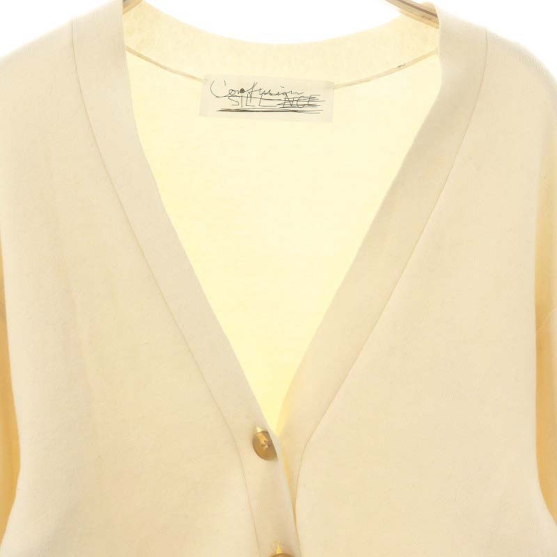 カオス CHAOS スパロウニットカーディガン Vネック F アイボリー