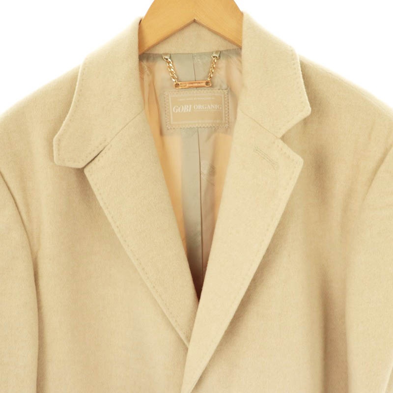 ゴビオーガニック GOBI ORGANIC カシミヤコート チェスター ロング L