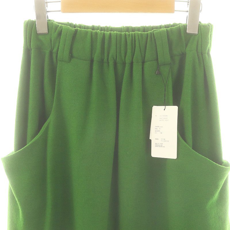 未使用品 アトリエナルセ atelier naruse wool punch gather skirt