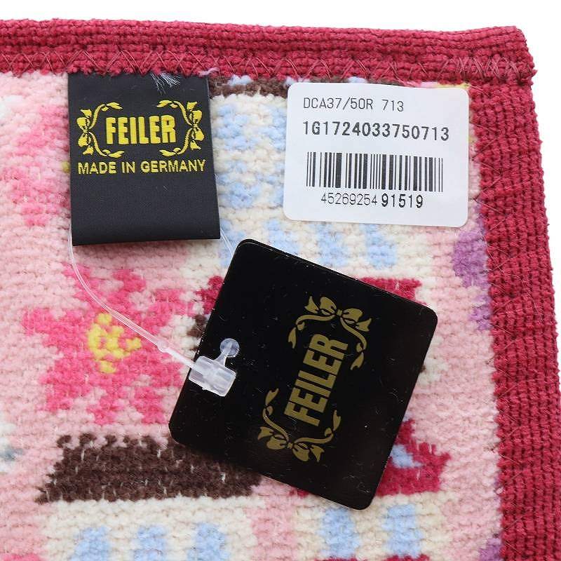 フェイラー ゲストタオル シャアラモード フェイラー ディズニー