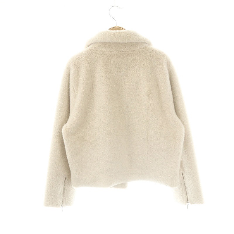 アプワイザーリッシェ Apuweiser-riche エコファーライダース