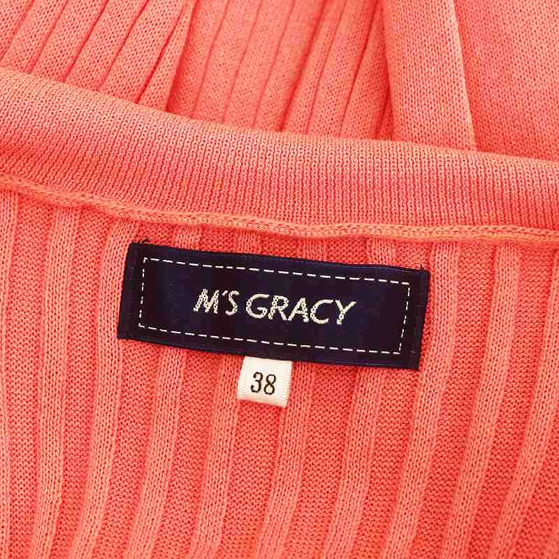 エムズグレイシー M'S GRACY 23年製 セーラーカラー リブニット