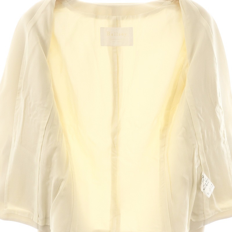 BALLSEY ボールジィ レザージャケット ノーカラー ベージュ 36 BALLSEY ボールジィ レザージャケット ノーカラー ベージュ 36