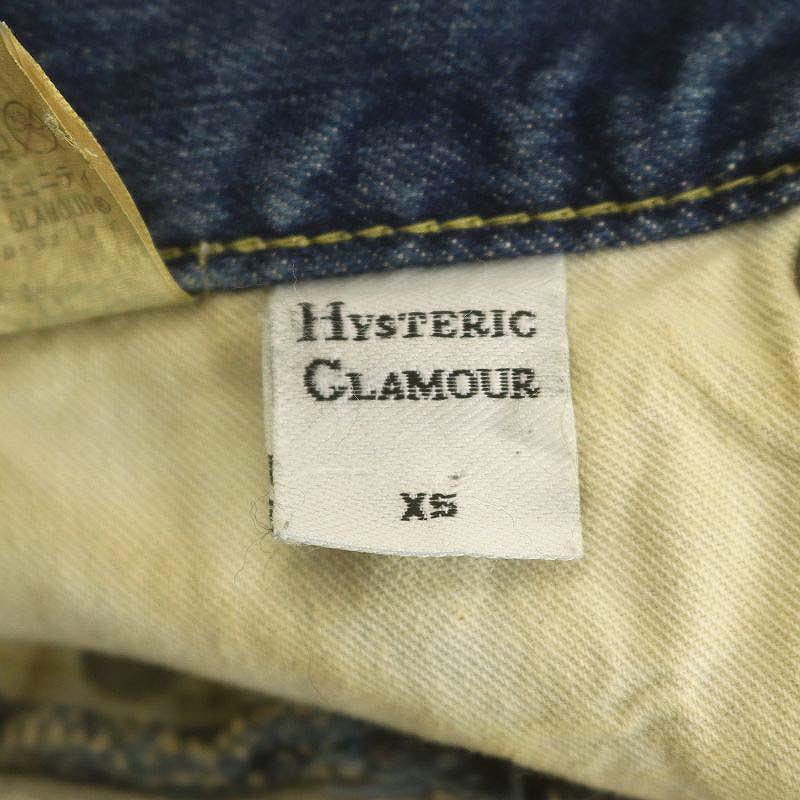 未使用級✨ヒステリックグラマー イギー Iggy Stooge スタッズ デニム 楽天市場】hysteric glamour デニム スタッズの通販