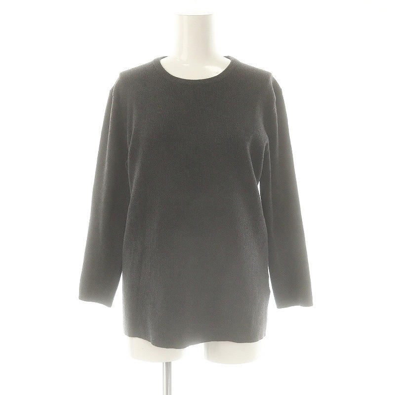 ミューズ ドゥーズィエム クラス MUSE de Deuxieme Classe BOND RIB  