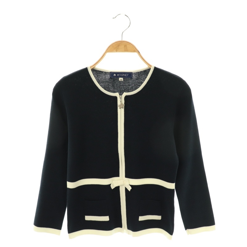 M's gracy エムズグレイシー ジップアップ カーディガン 毛100% 38