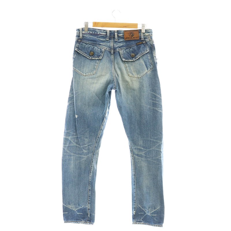 HYSTERIC GLAMOUR CPR加工 ダメージ スタッズ デニムパンツ ヒステリックグラマー HYSTERIC GLAMOUR スタッズ デニムパンツ