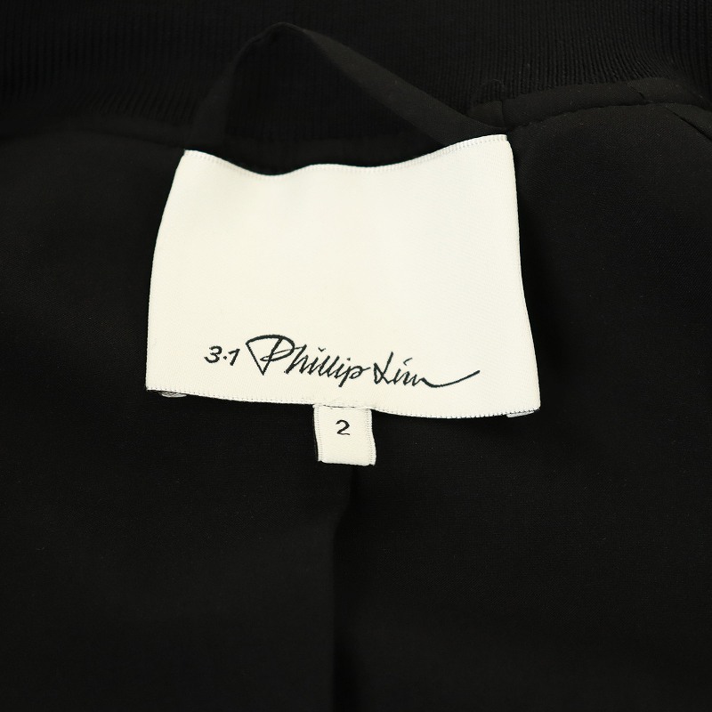 3.1 フィリップリム 3.1 phillip lim 裾ギャザージップアップブルゾン