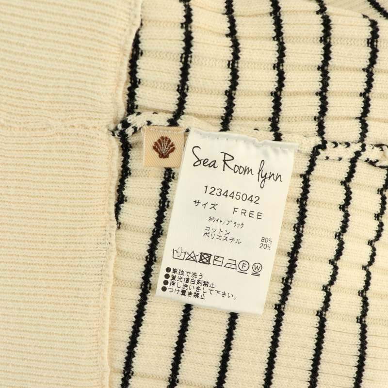 シールームリン SeaRoomlynn Random RIBショートレギンス ショート