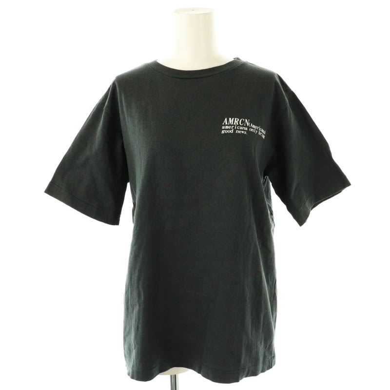 アパルトモン ドゥーズィエムクラス L'Appartement DEUXIEME CLASSE