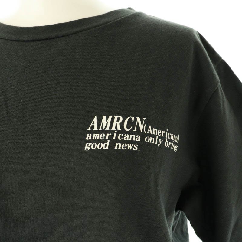 アパルトモン ドゥーズィエムクラス L'Appartement DEUXIEME CLASSE