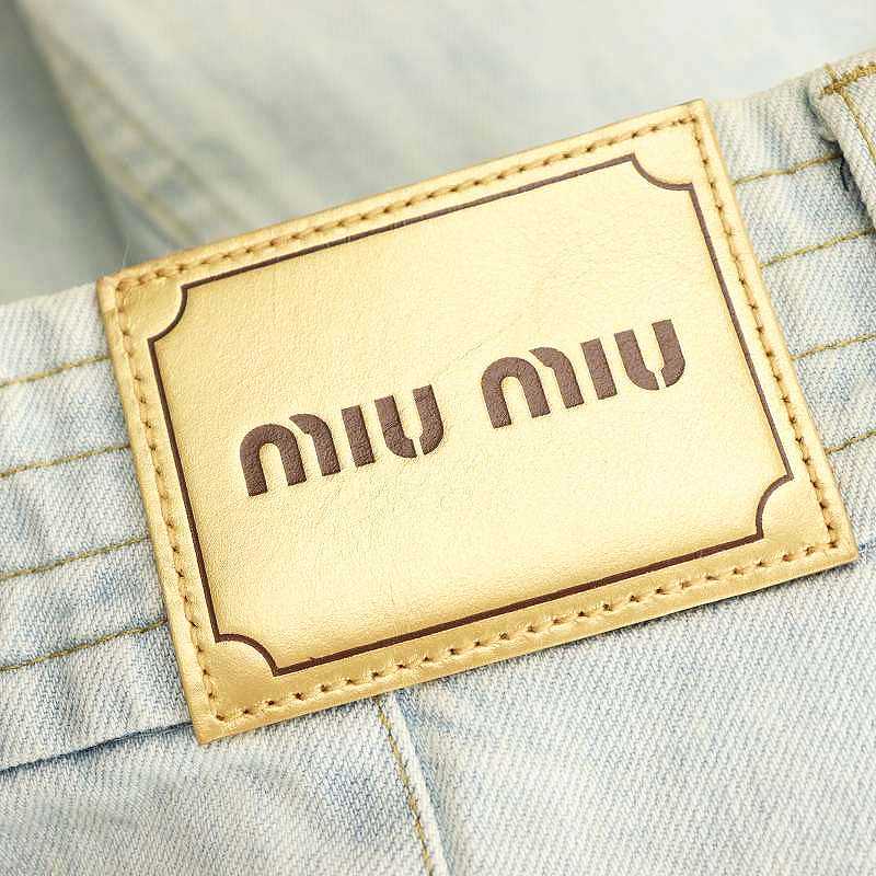 ミュウミュウ miumiu GWD162 1S94 くるみボタン デニムロング