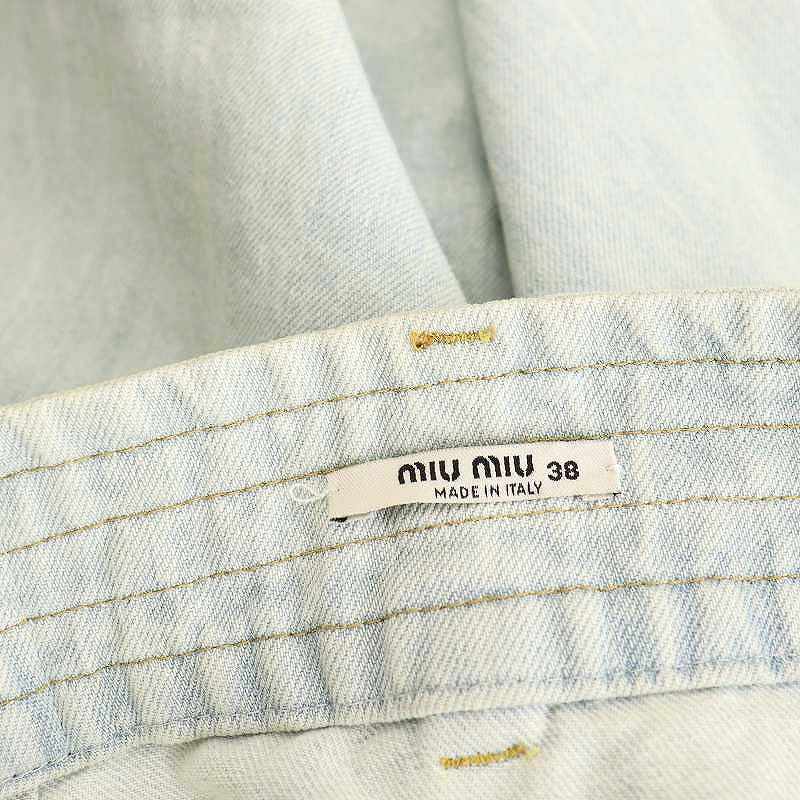 ミュウミュウ miumiu GWD162 1S94 くるみボタン デニムロング