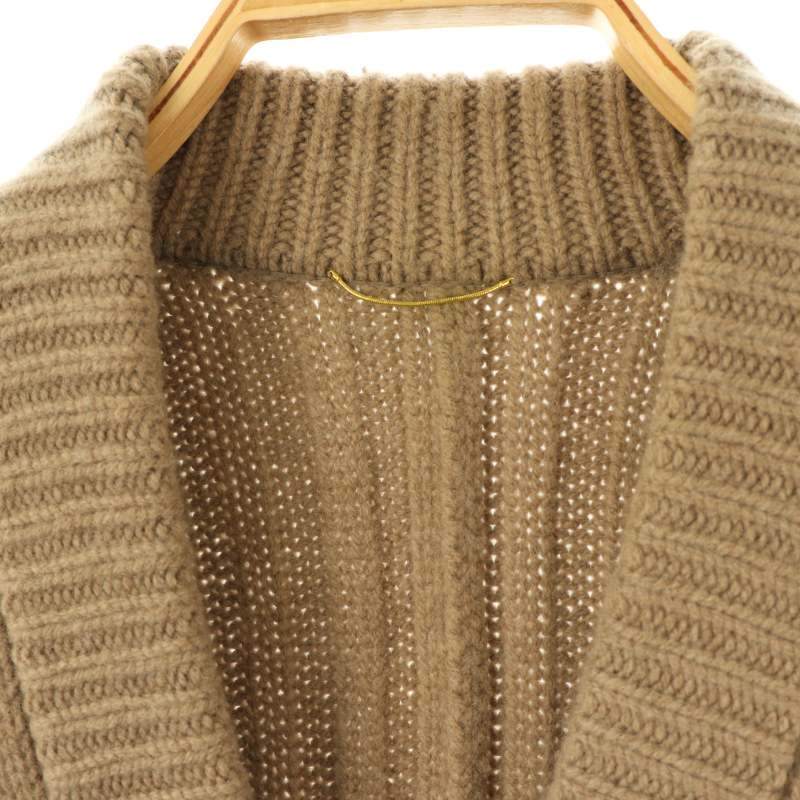 ドゥーズィエムクラス DEUXIEME CLASSE atmosphere カーディガン