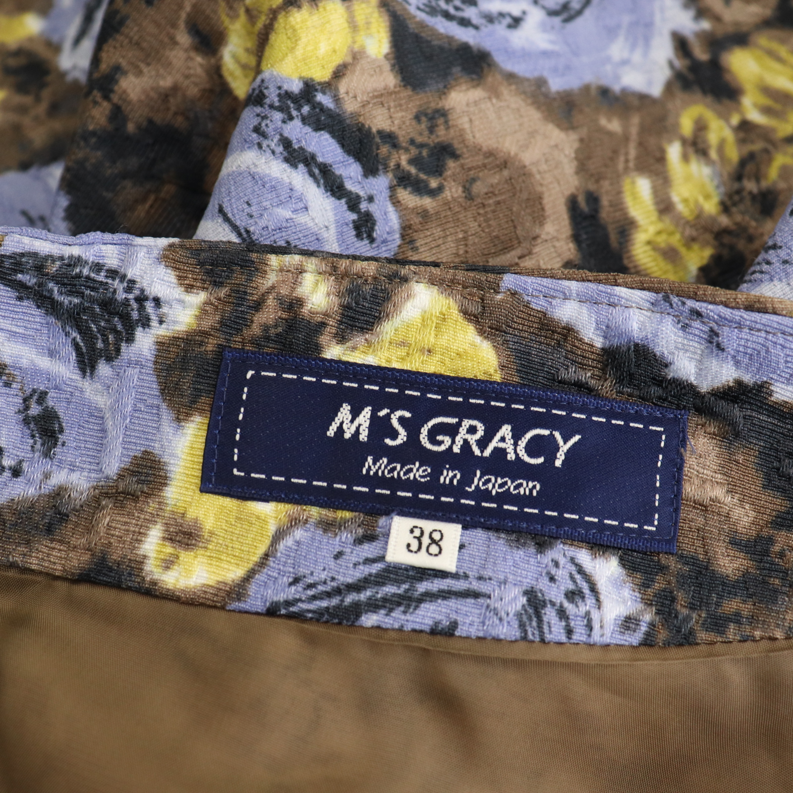 M'S GRACY エムズグレイシー タック フレア スカート ホワイト 40 L